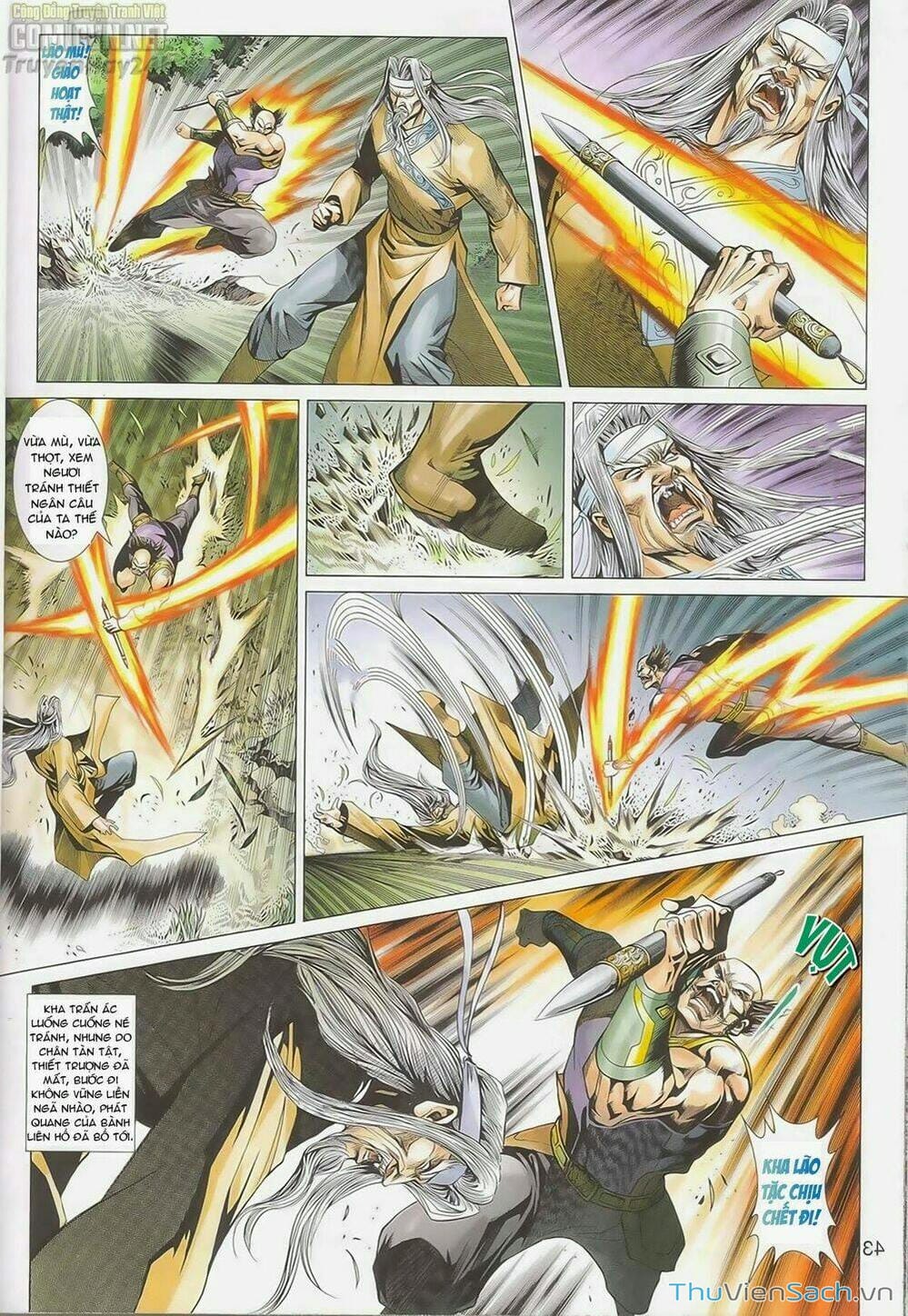 Truyện Tranh Anh Hùng Xạ Điêu - Manhua trang 4