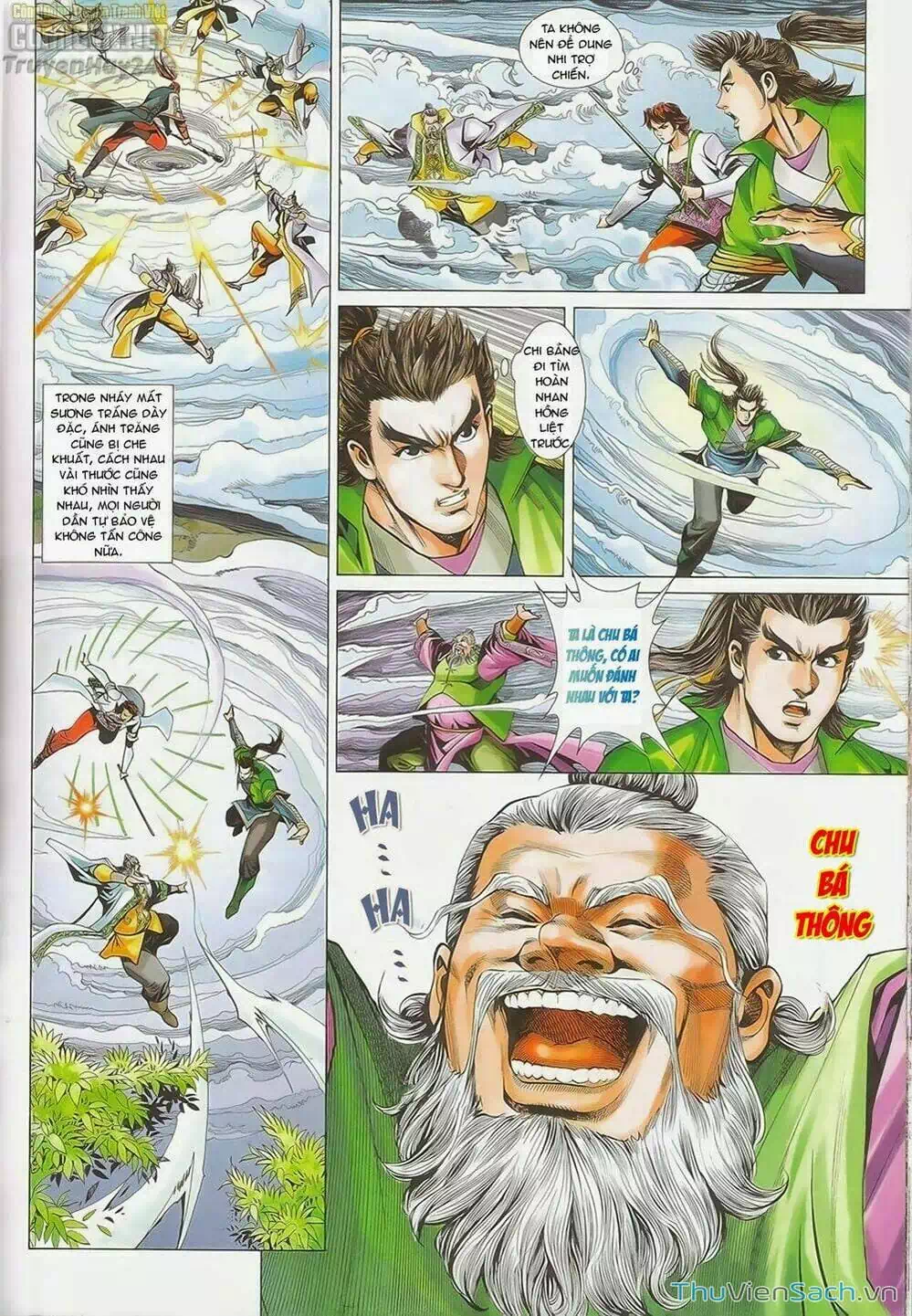 Truyện Tranh Anh Hùng Xạ Điêu - Manhua trang 4