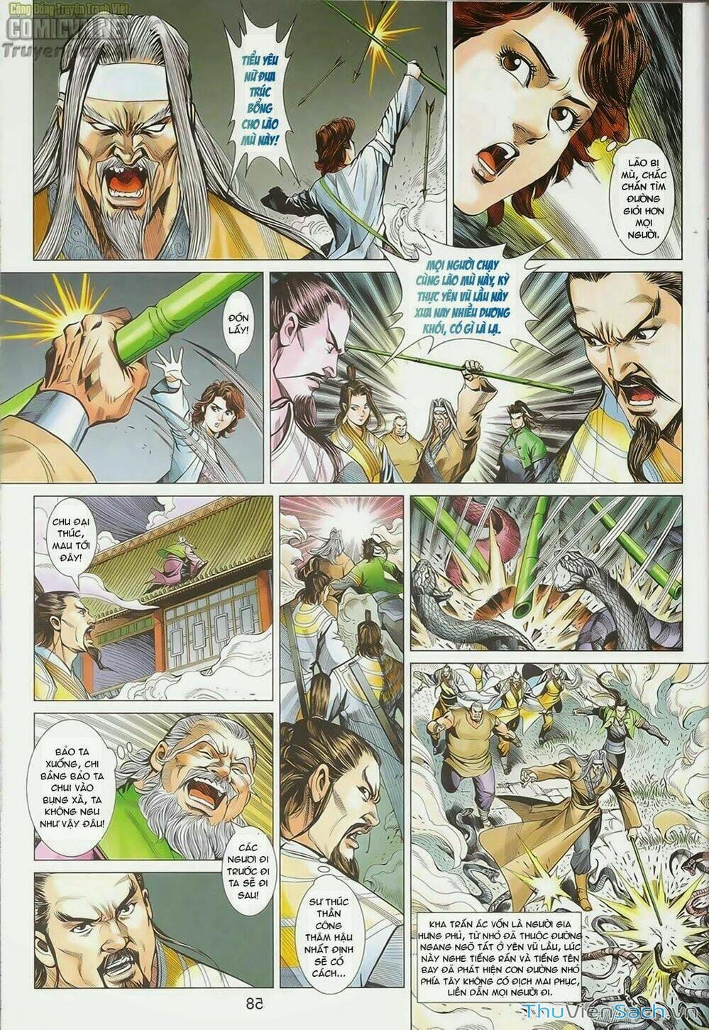 Truyện Tranh Anh Hùng Xạ Điêu - Manhua trang 2893