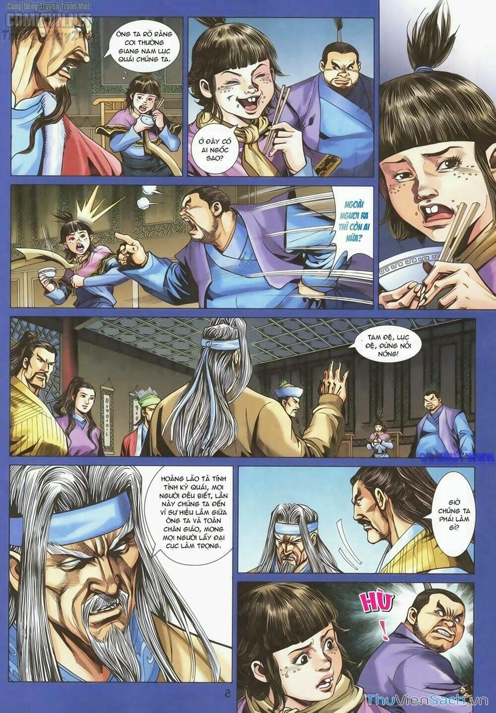 Truyện Tranh Anh Hùng Xạ Điêu - Manhua trang 4