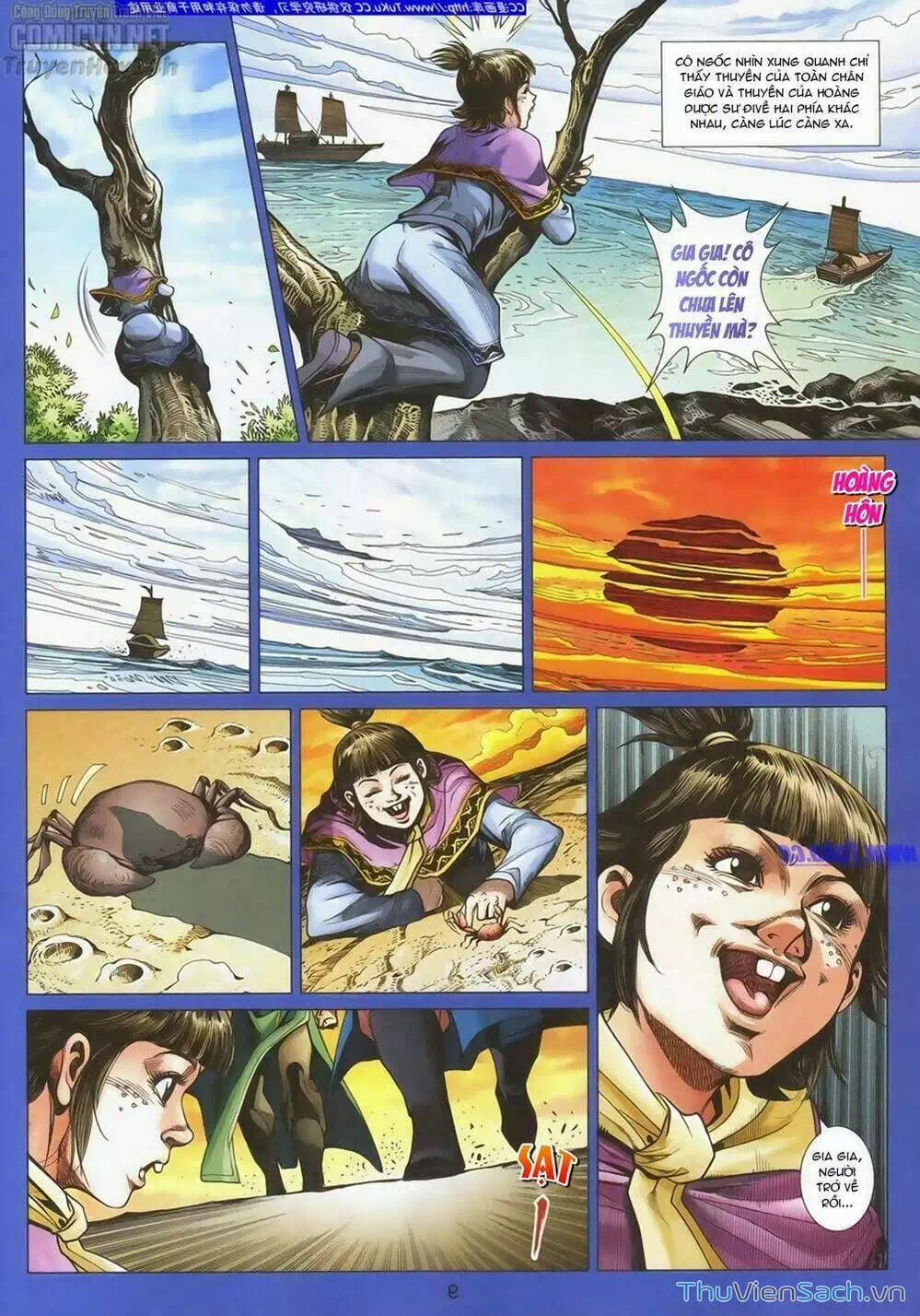 Truyện Tranh Anh Hùng Xạ Điêu - Manhua trang 4