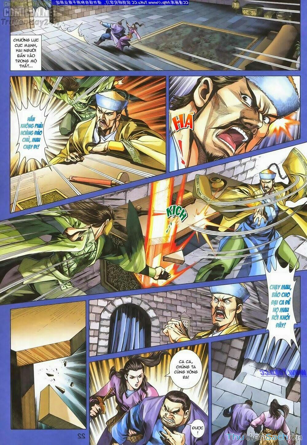 Truyện Tranh Anh Hùng Xạ Điêu - Manhua trang 4