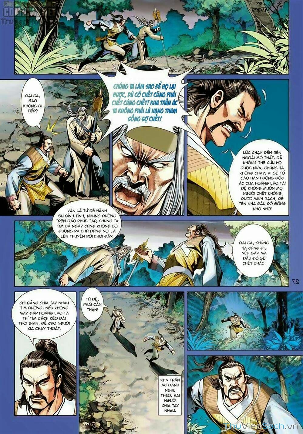Truyện Tranh Anh Hùng Xạ Điêu - Manhua trang 4