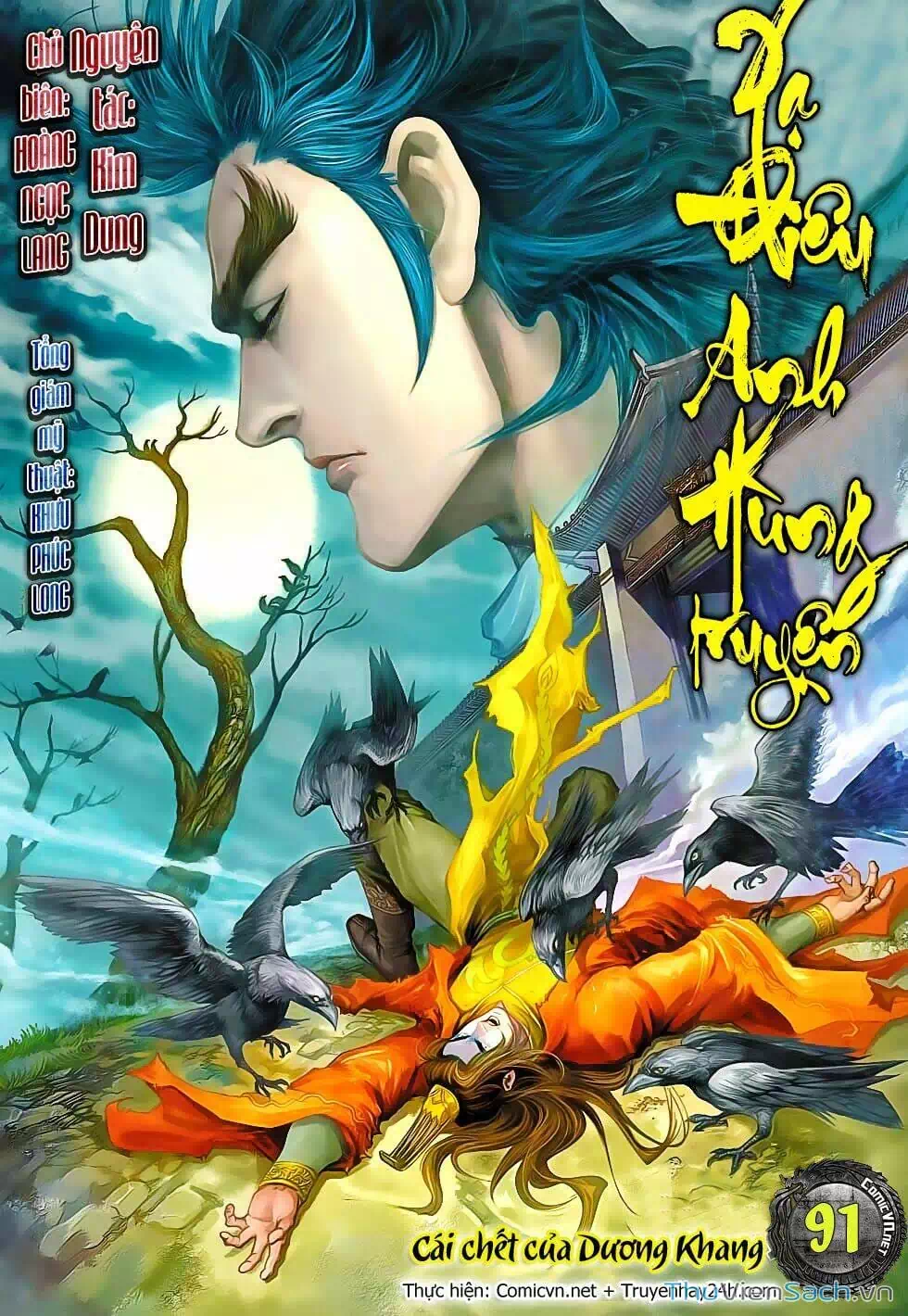 Truyện Tranh Anh Hùng Xạ Điêu - Manhua trang 4