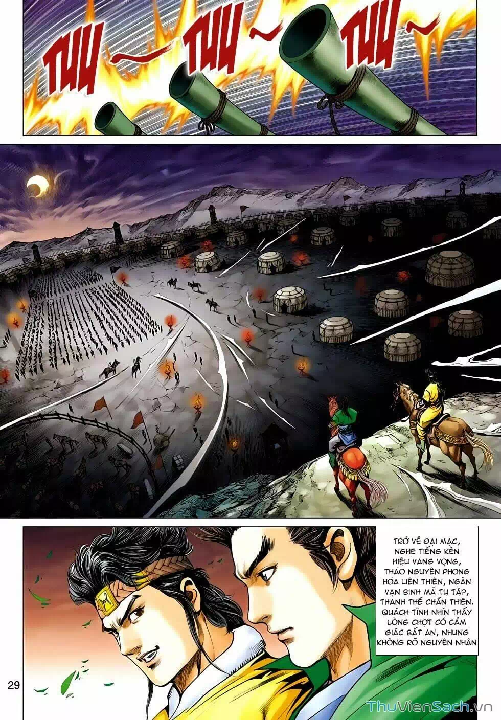 Truyện Tranh Anh Hùng Xạ Điêu - Manhua trang 4