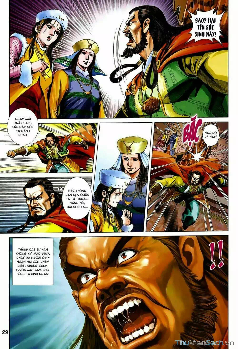 Truyện Tranh Anh Hùng Xạ Điêu - Manhua trang 4