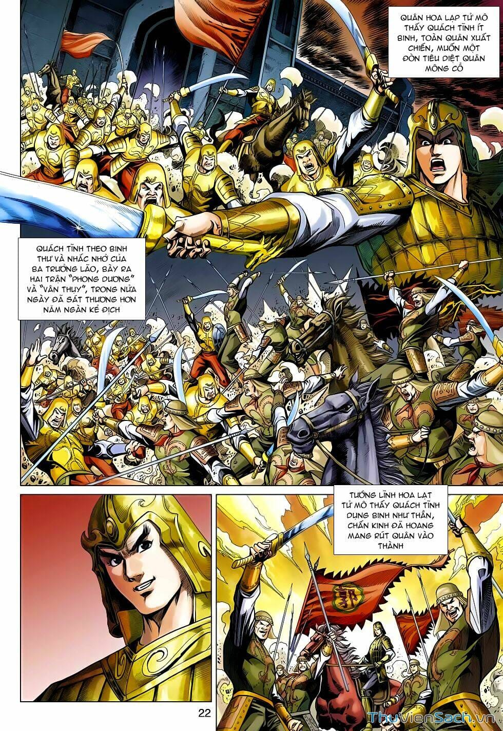 Truyện Tranh Anh Hùng Xạ Điêu - Manhua trang 3085