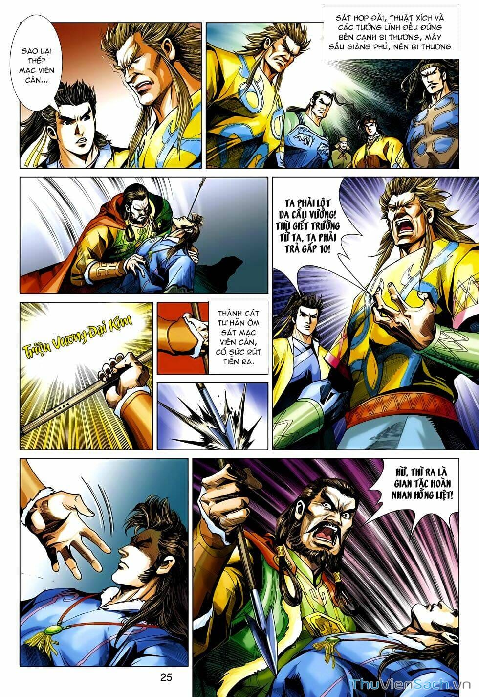 Truyện Tranh Anh Hùng Xạ Điêu - Manhua trang 4