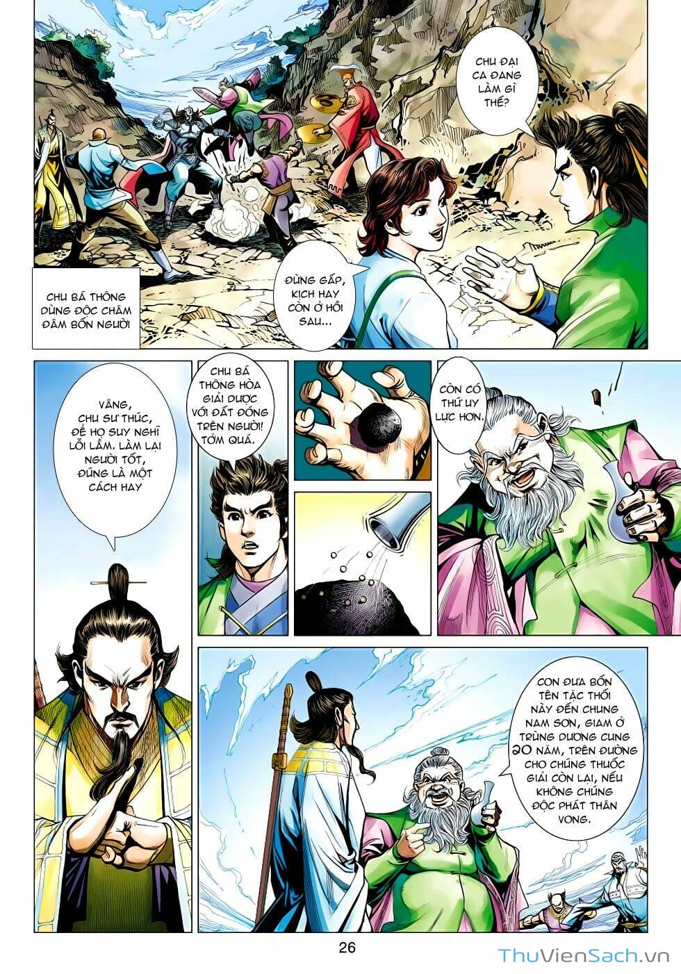 Truyện Tranh Anh Hùng Xạ Điêu - Manhua trang 4
