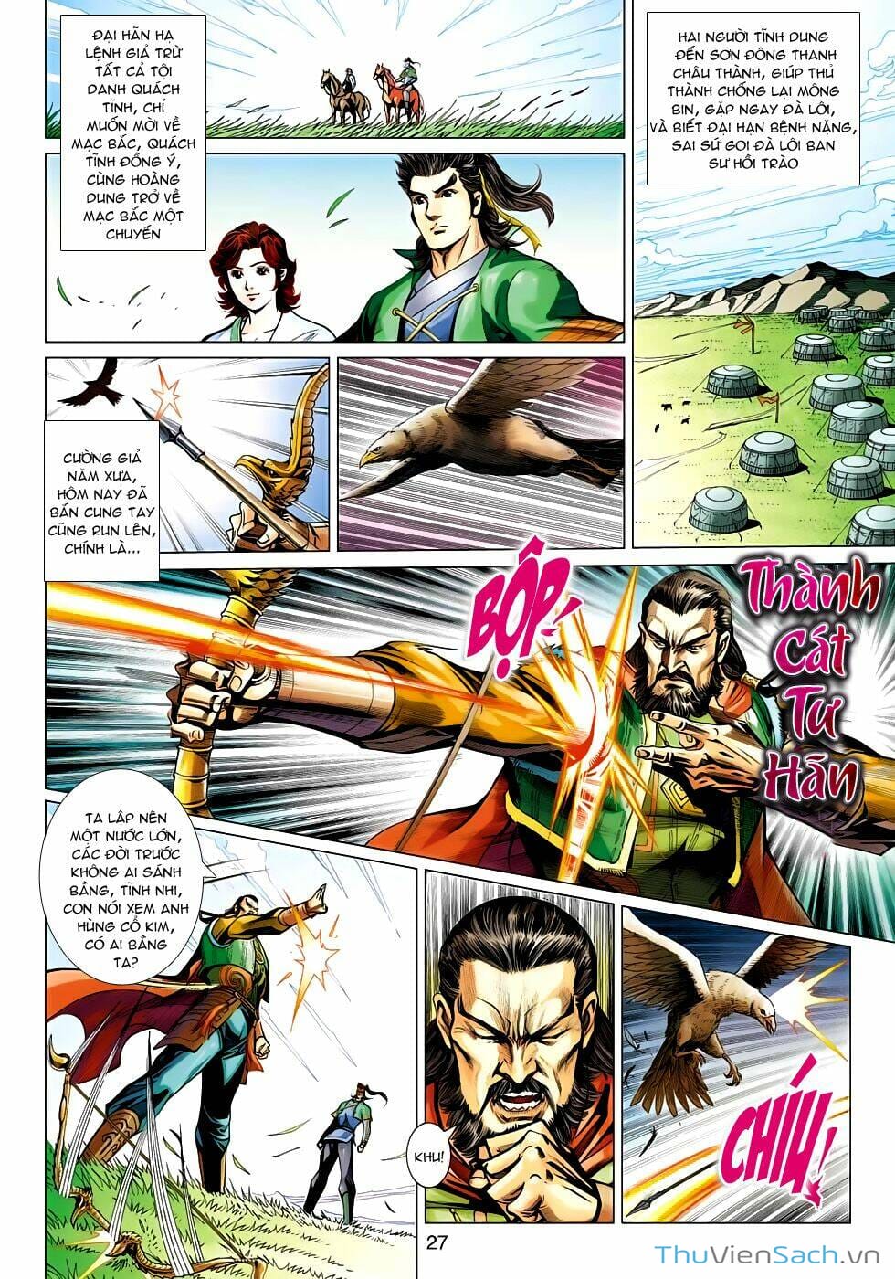 Truyện Tranh Anh Hùng Xạ Điêu - Manhua trang 4