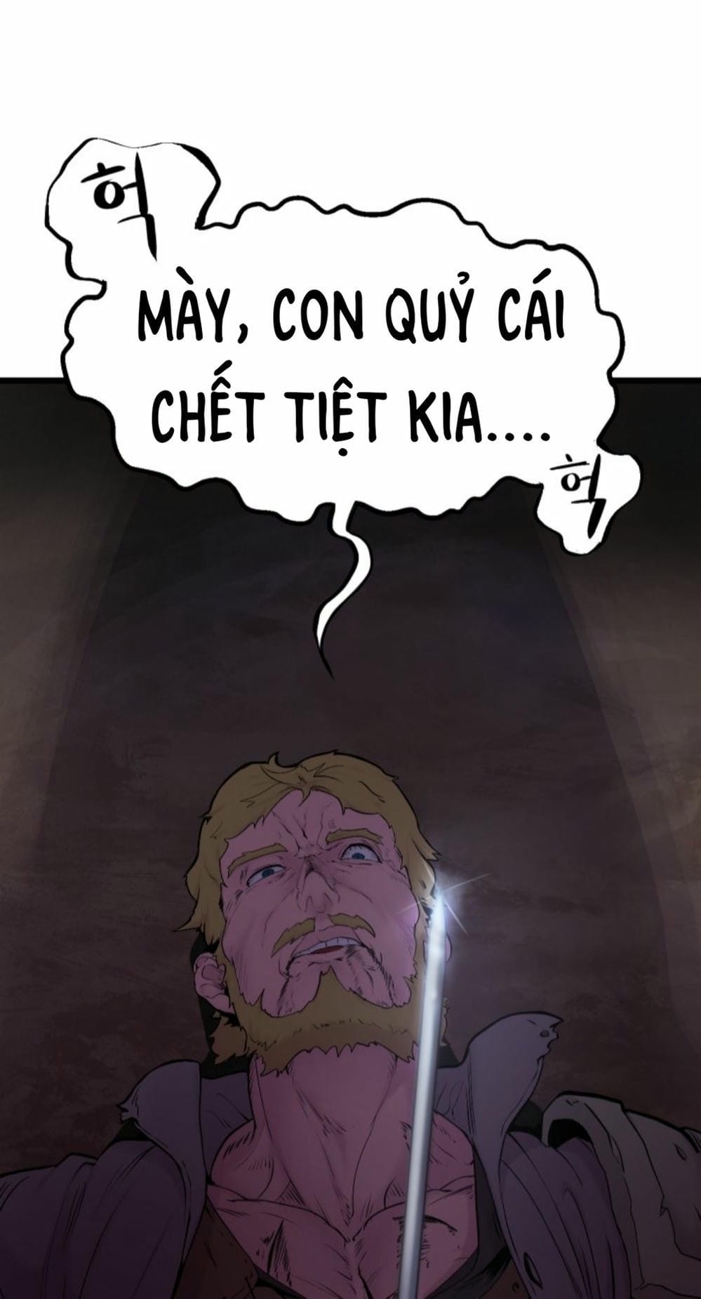 Truyện Tranh Anh Hùng Mạnh Nhất? Ta Không Làm Lâu Rồi! trang 5