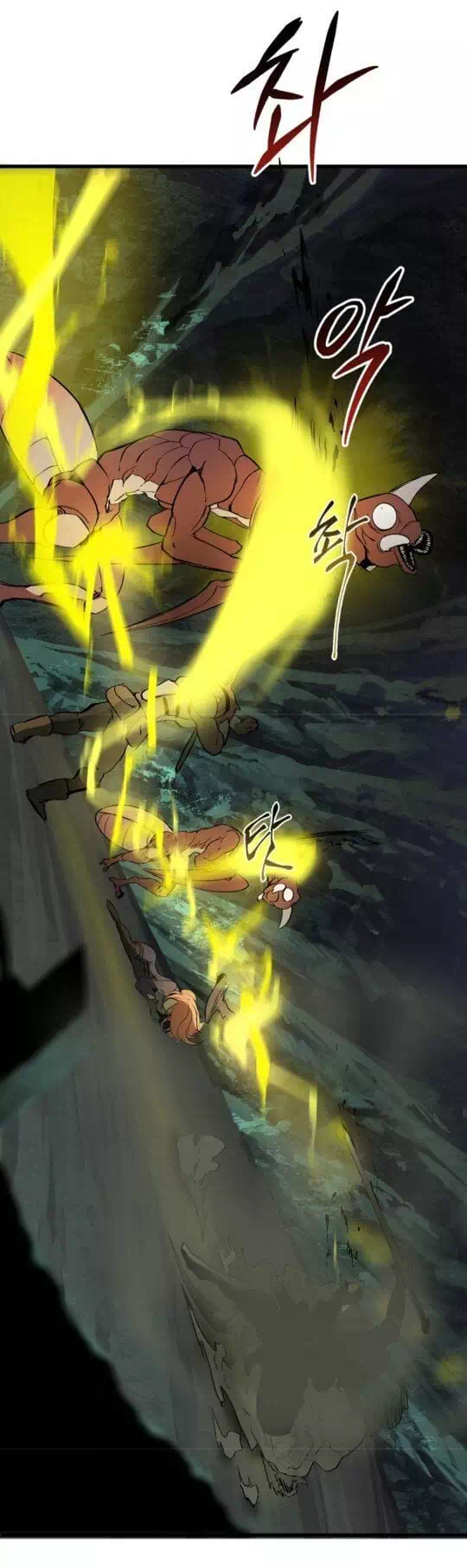 Truyện Tranh Anh Hùng Mạnh Nhất? Ta Không Làm Lâu Rồi! trang 5