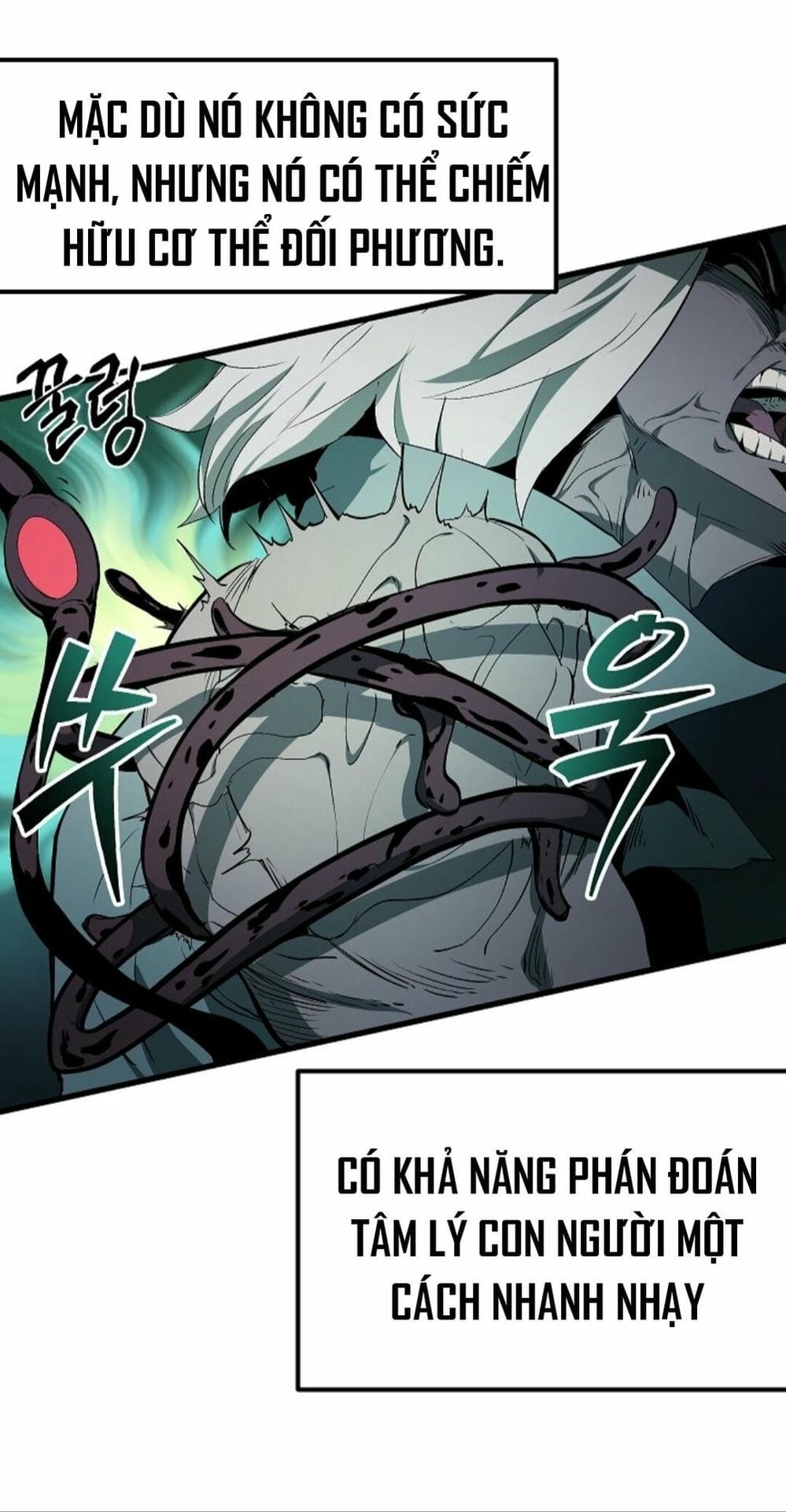 Truyện Tranh Anh Hùng Mạnh Nhất? Ta Không Làm Lâu Rồi! trang 5