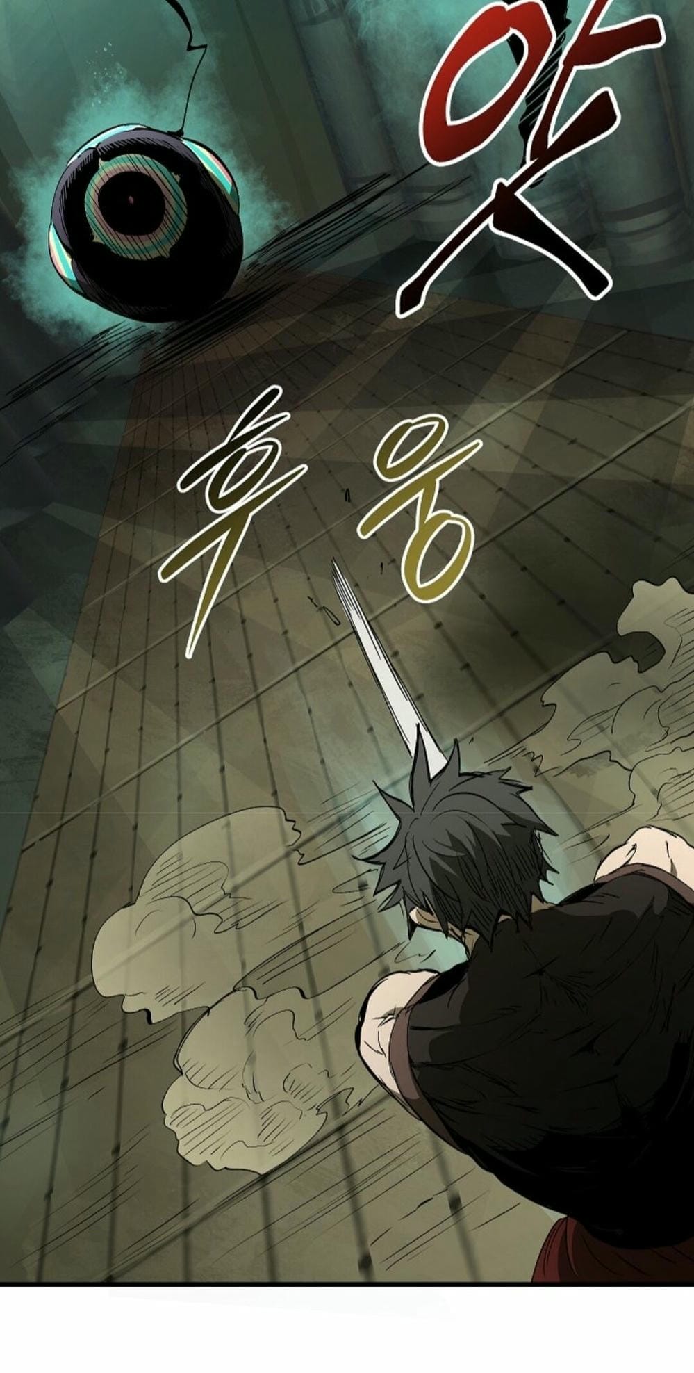 Truyện Tranh Anh Hùng Mạnh Nhất? Ta Không Làm Lâu Rồi! trang 5