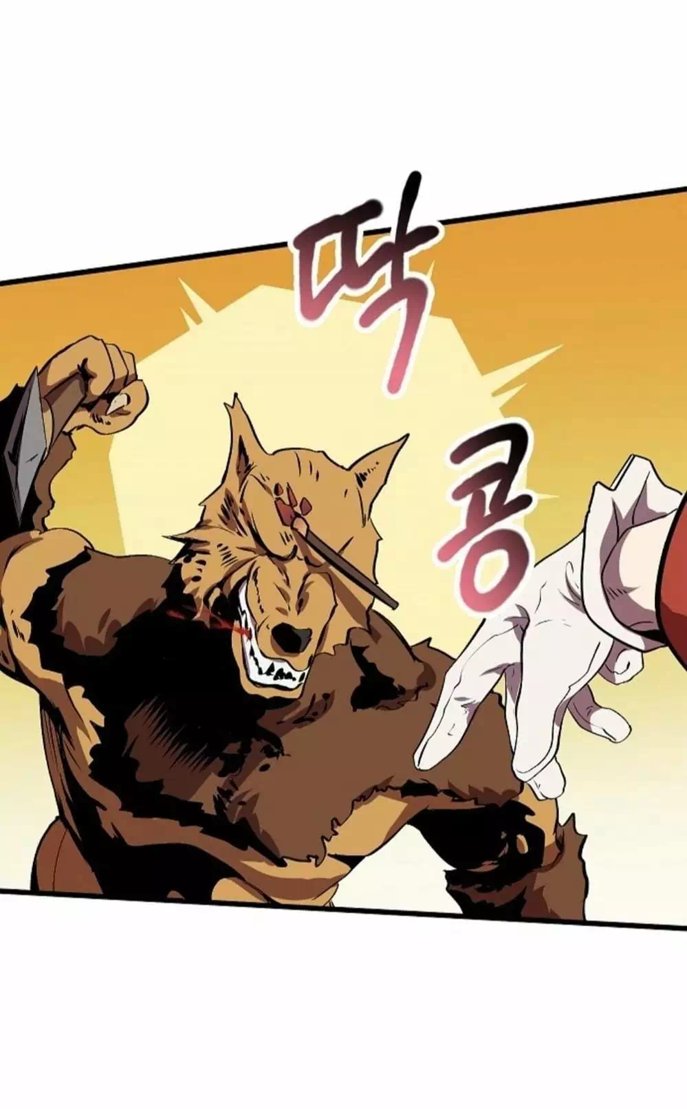 Truyện Tranh Anh Hùng Mạnh Nhất? Ta Không Làm Lâu Rồi! trang 5