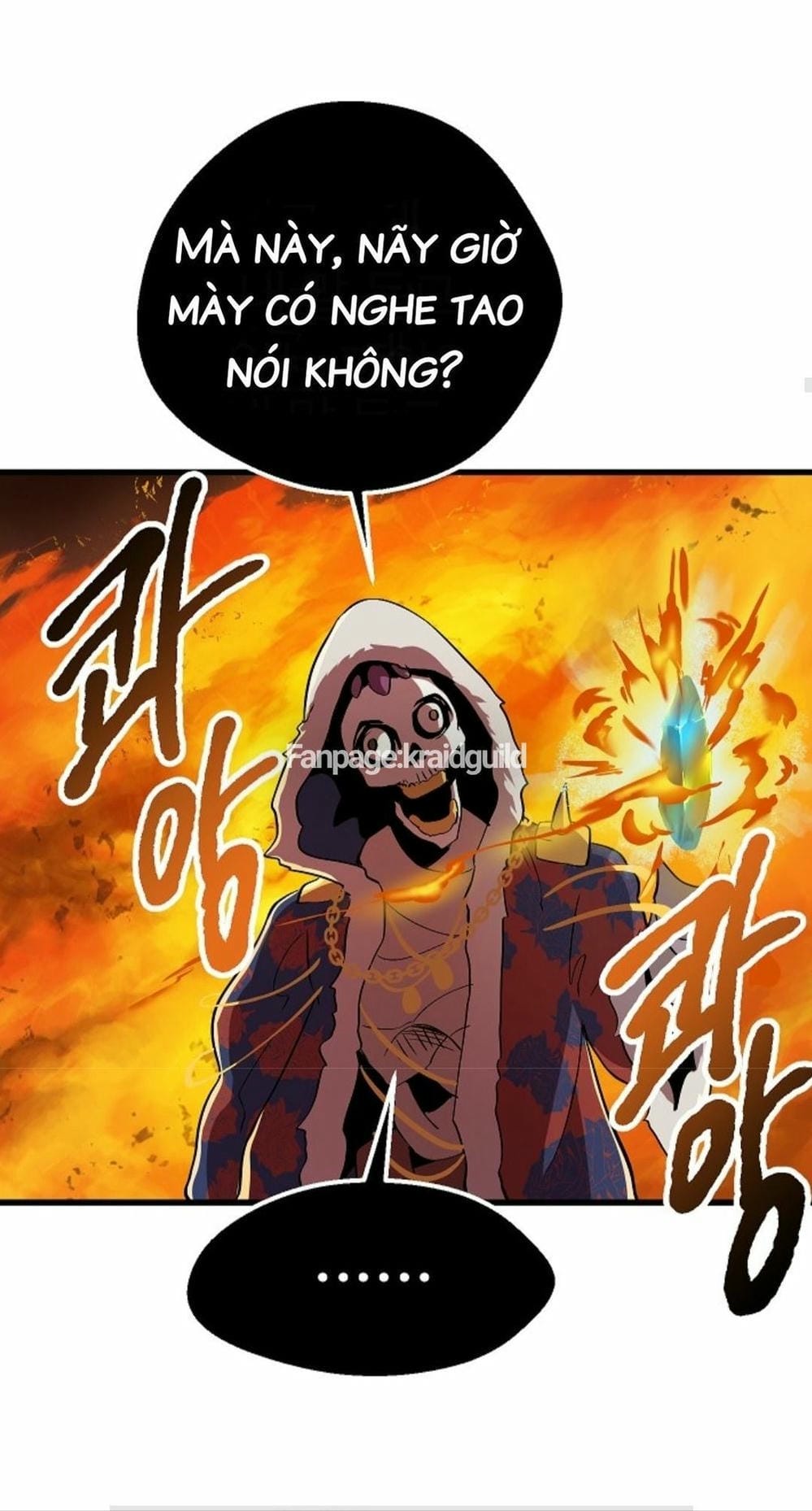 Truyện Tranh Anh Hùng Mạnh Nhất? Ta Không Làm Lâu Rồi! trang 5