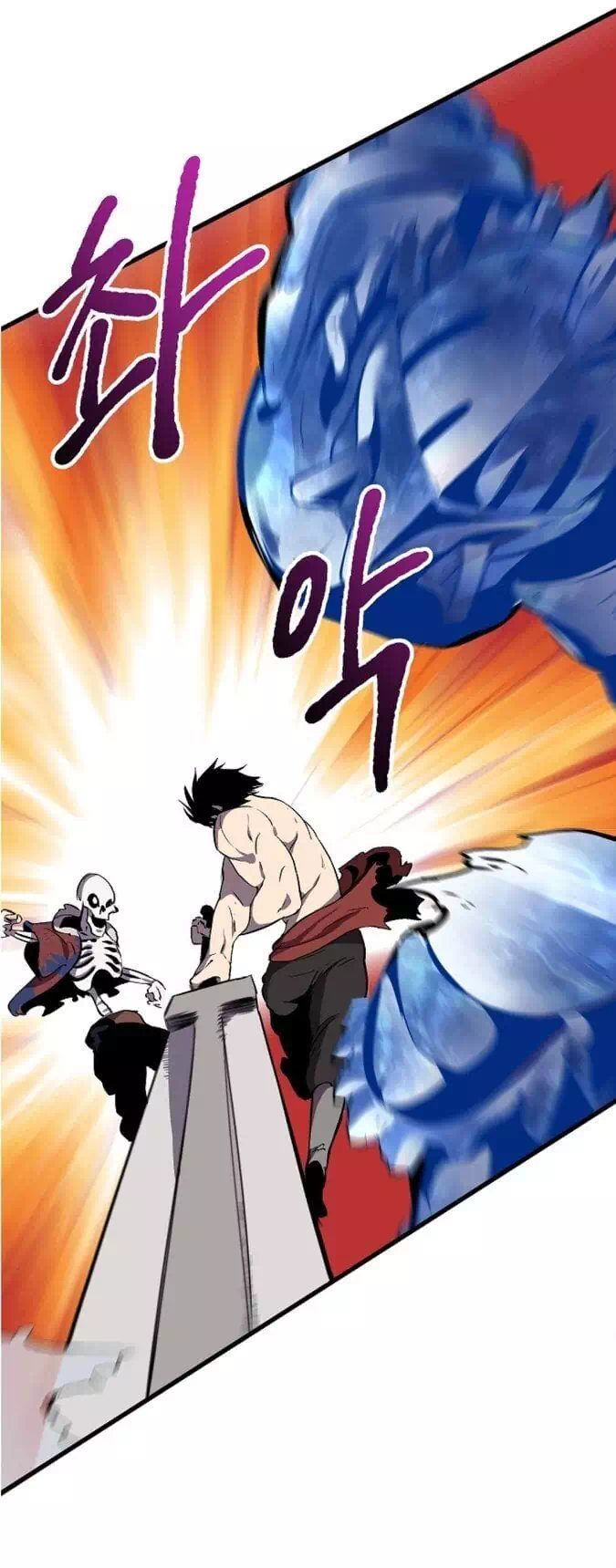 Truyện Tranh Anh Hùng Mạnh Nhất? Ta Không Làm Lâu Rồi! trang 5