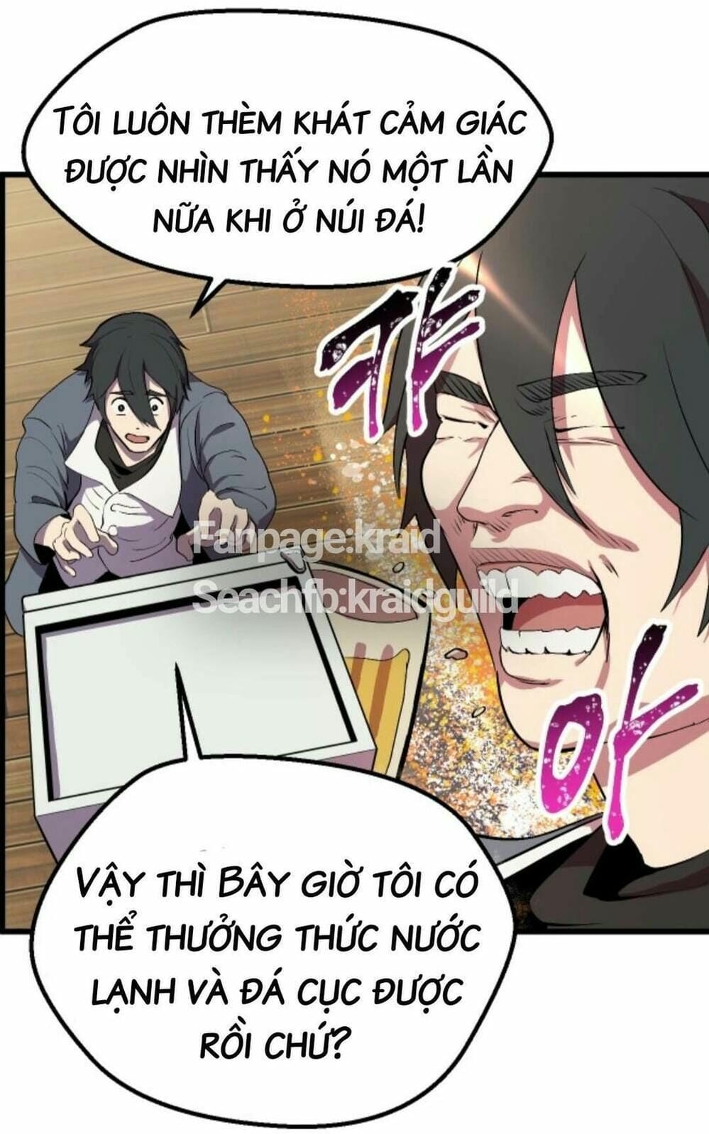 Truyện Tranh Anh Hùng Mạnh Nhất? Ta Không Làm Lâu Rồi! trang 5