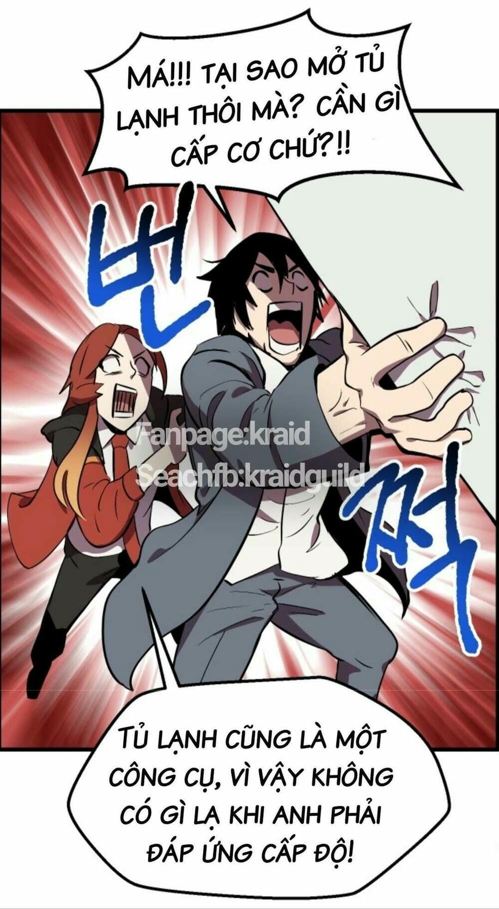 Truyện Tranh Anh Hùng Mạnh Nhất? Ta Không Làm Lâu Rồi! trang 5