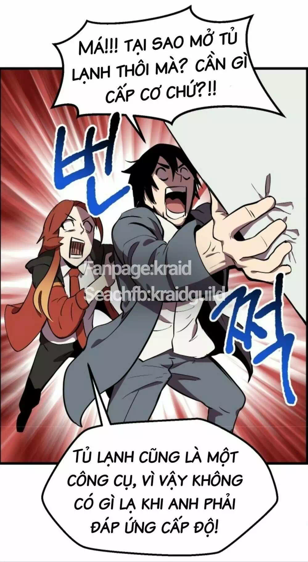 Truyện Tranh Anh Hùng Mạnh Nhất? Ta Không Làm Lâu Rồi! trang 5