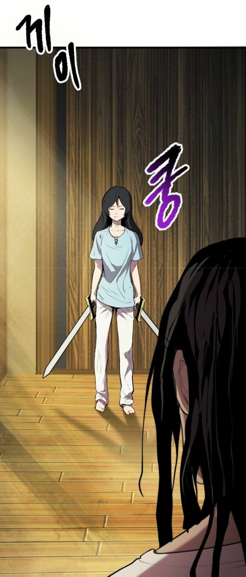 Truyện Tranh Anh Hùng Mạnh Nhất? Ta Không Làm Lâu Rồi! trang 5