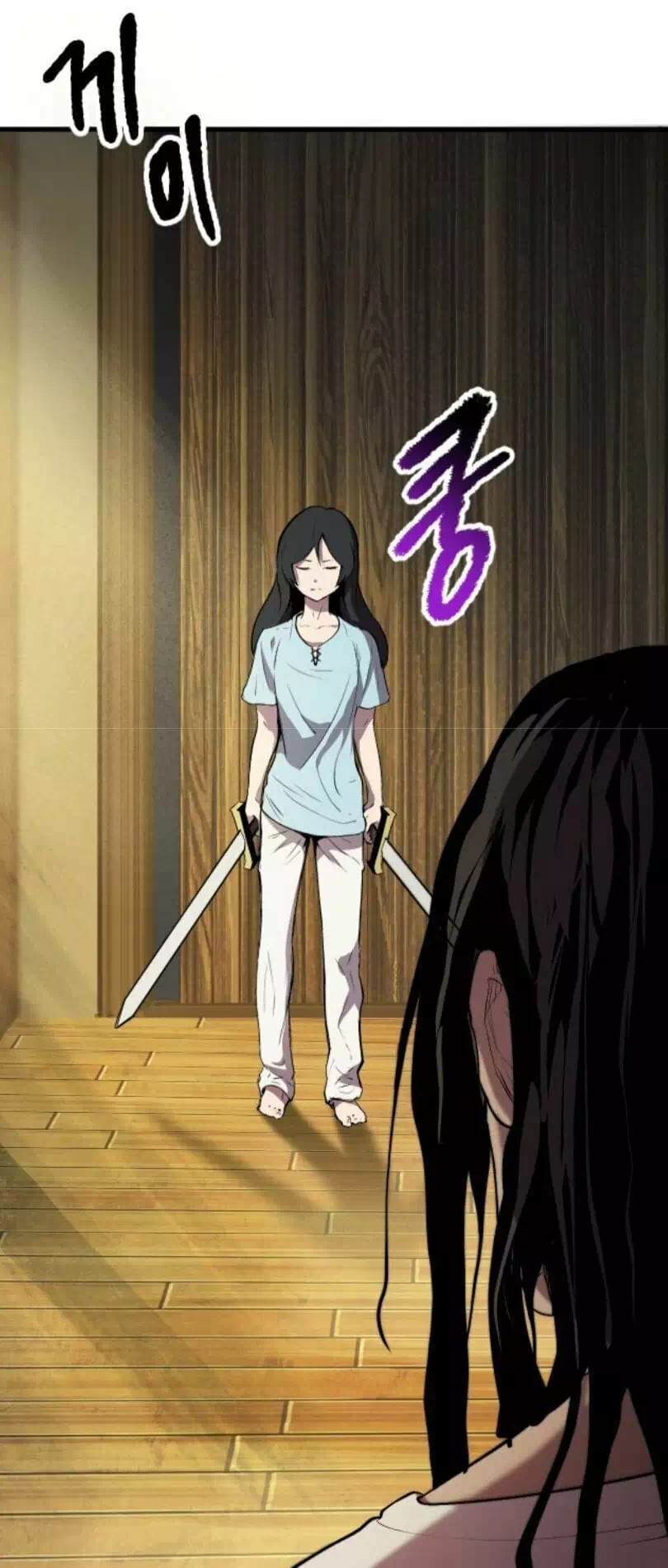 Truyện Tranh Anh Hùng Mạnh Nhất? Ta Không Làm Lâu Rồi! trang 5