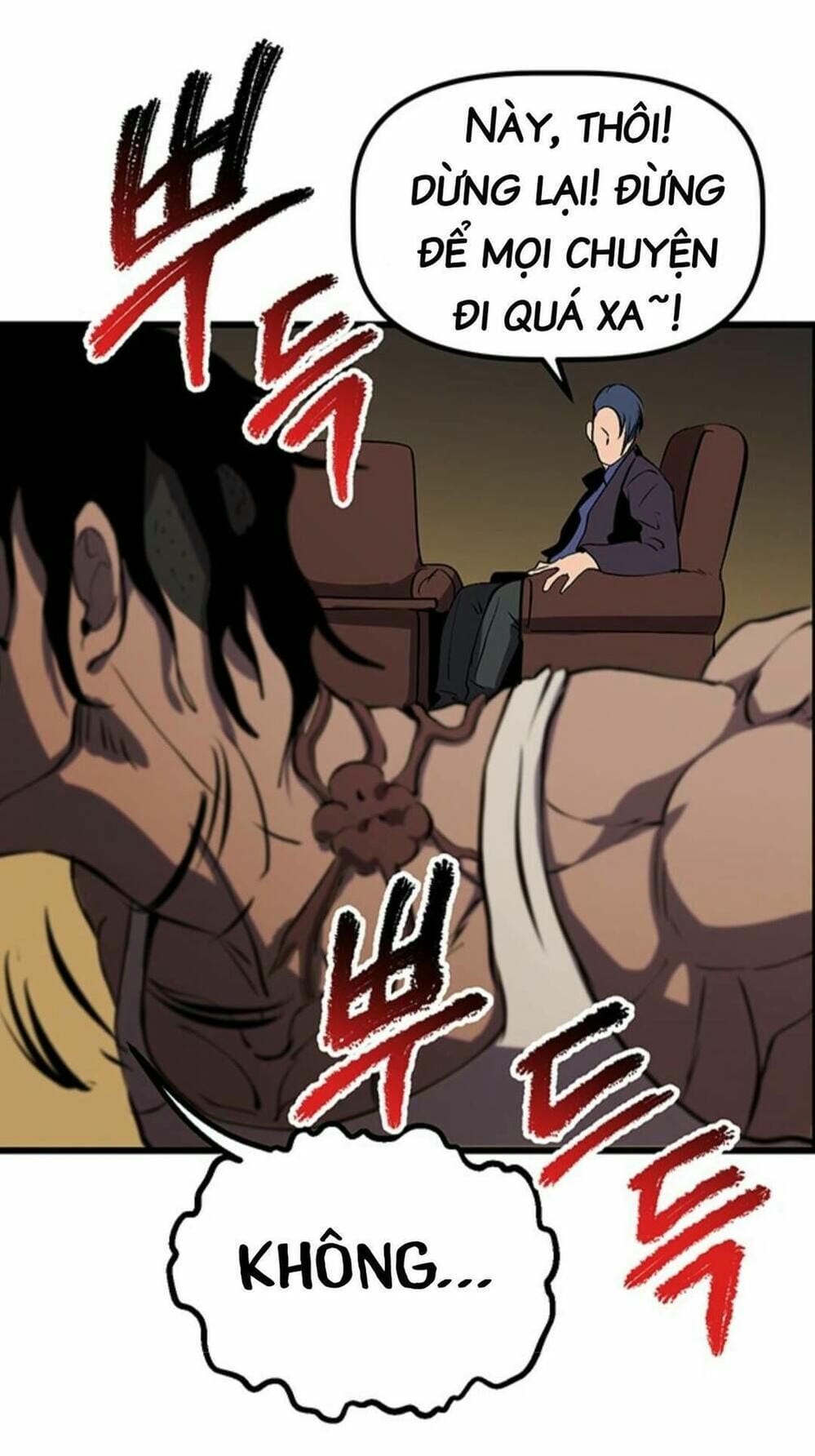 Truyện Tranh Anh Hùng Mạnh Nhất? Ta Không Làm Lâu Rồi! trang 5
