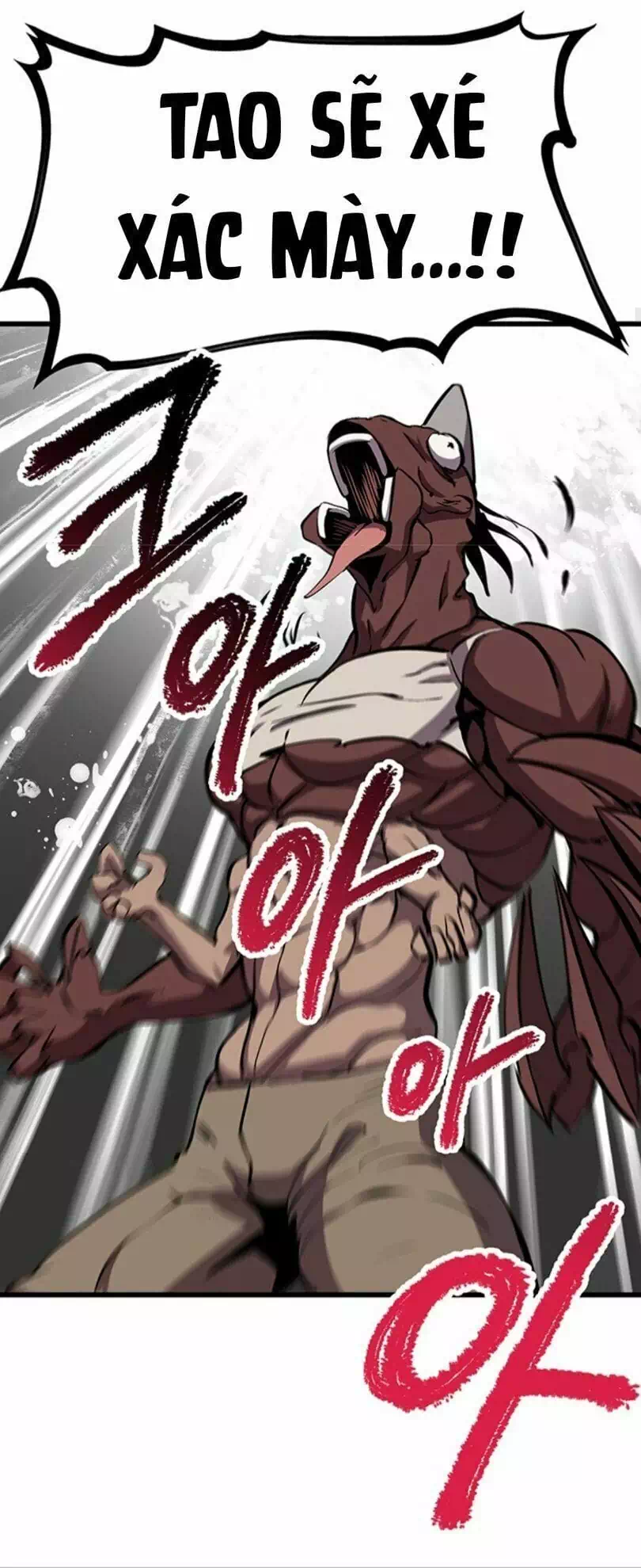 Truyện Tranh Anh Hùng Mạnh Nhất? Ta Không Làm Lâu Rồi! trang 5