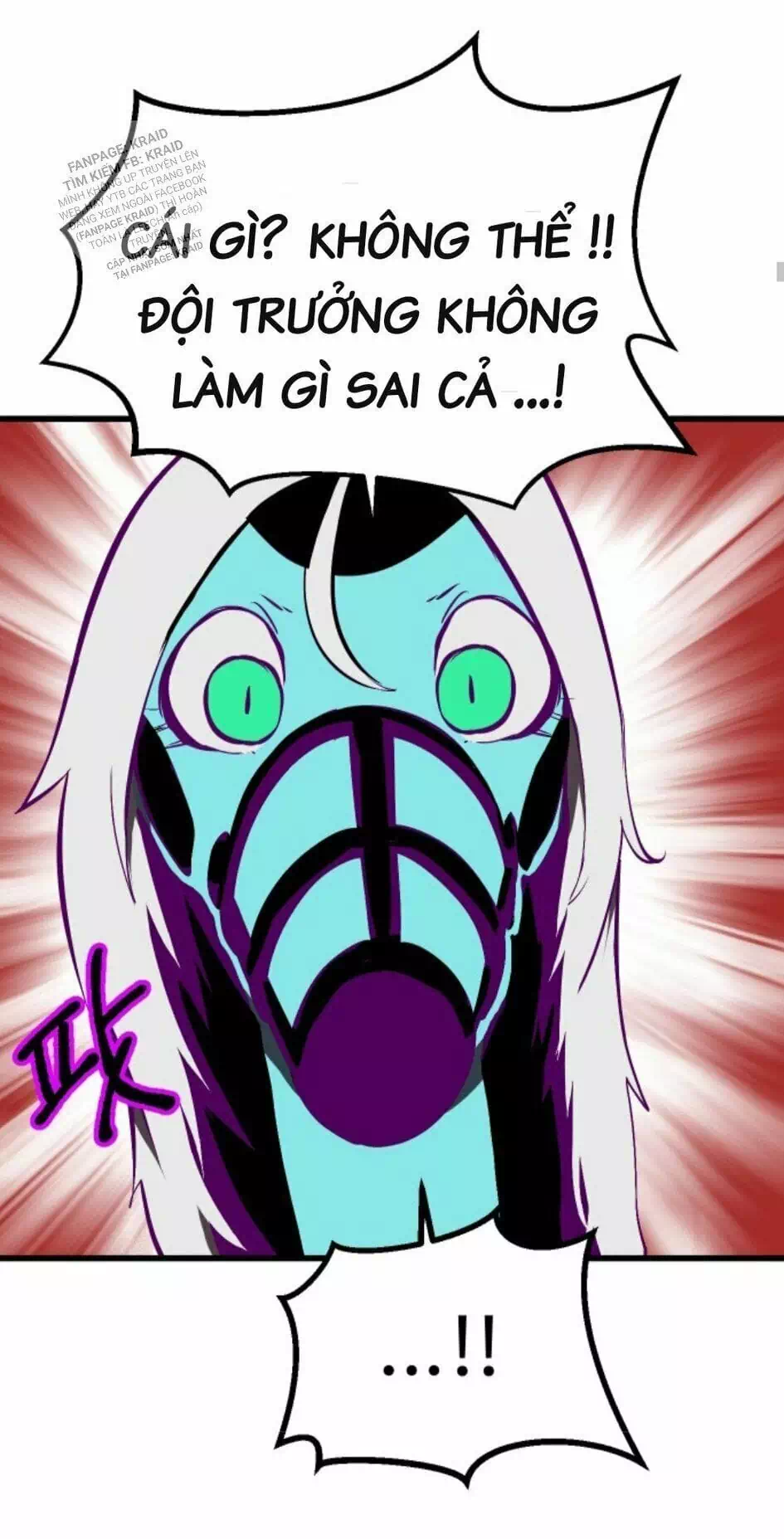 Truyện Tranh Anh Hùng Mạnh Nhất? Ta Không Làm Lâu Rồi! trang 5