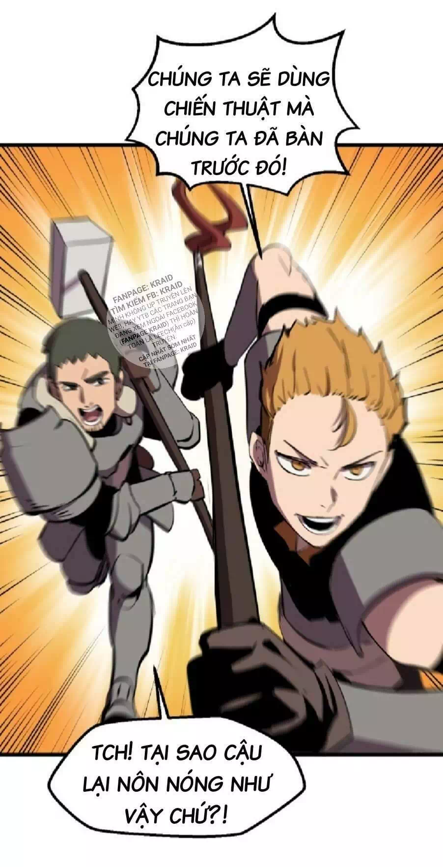 Truyện Tranh Anh Hùng Mạnh Nhất? Ta Không Làm Lâu Rồi! trang 5