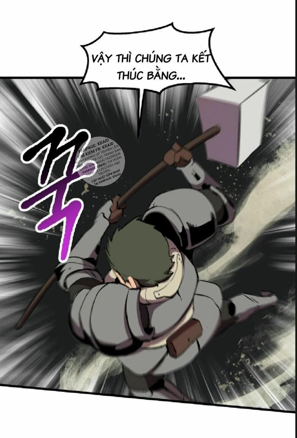 Truyện Tranh Anh Hùng Mạnh Nhất? Ta Không Làm Lâu Rồi! trang 5