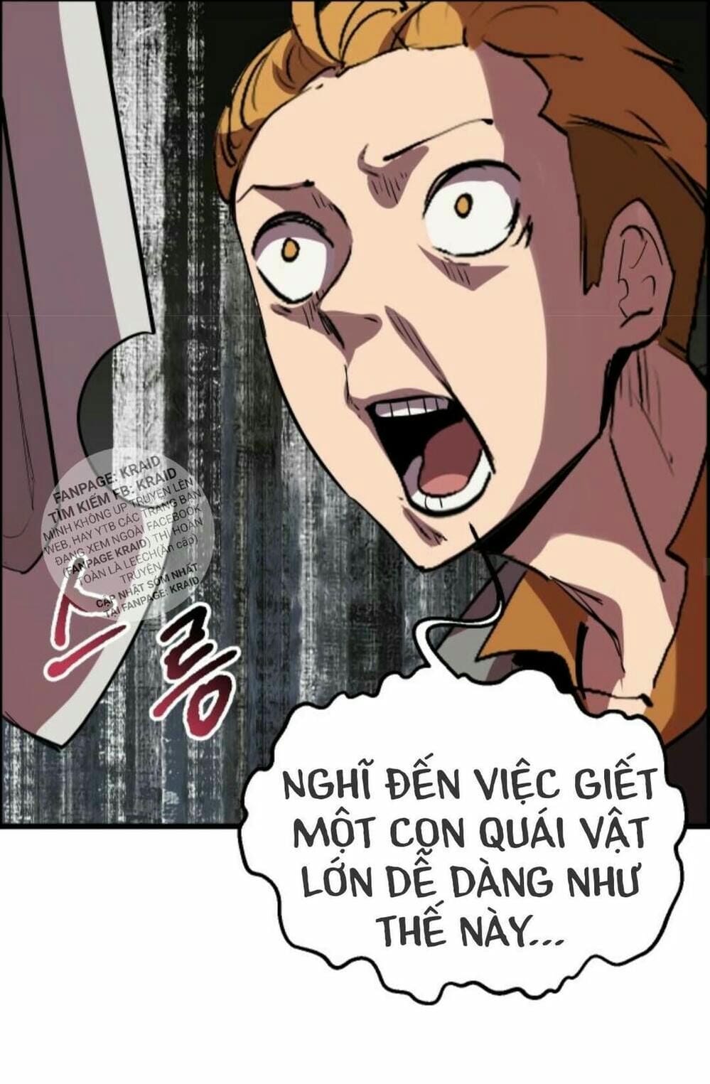 Truyện Tranh Anh Hùng Mạnh Nhất? Ta Không Làm Lâu Rồi! trang 5
