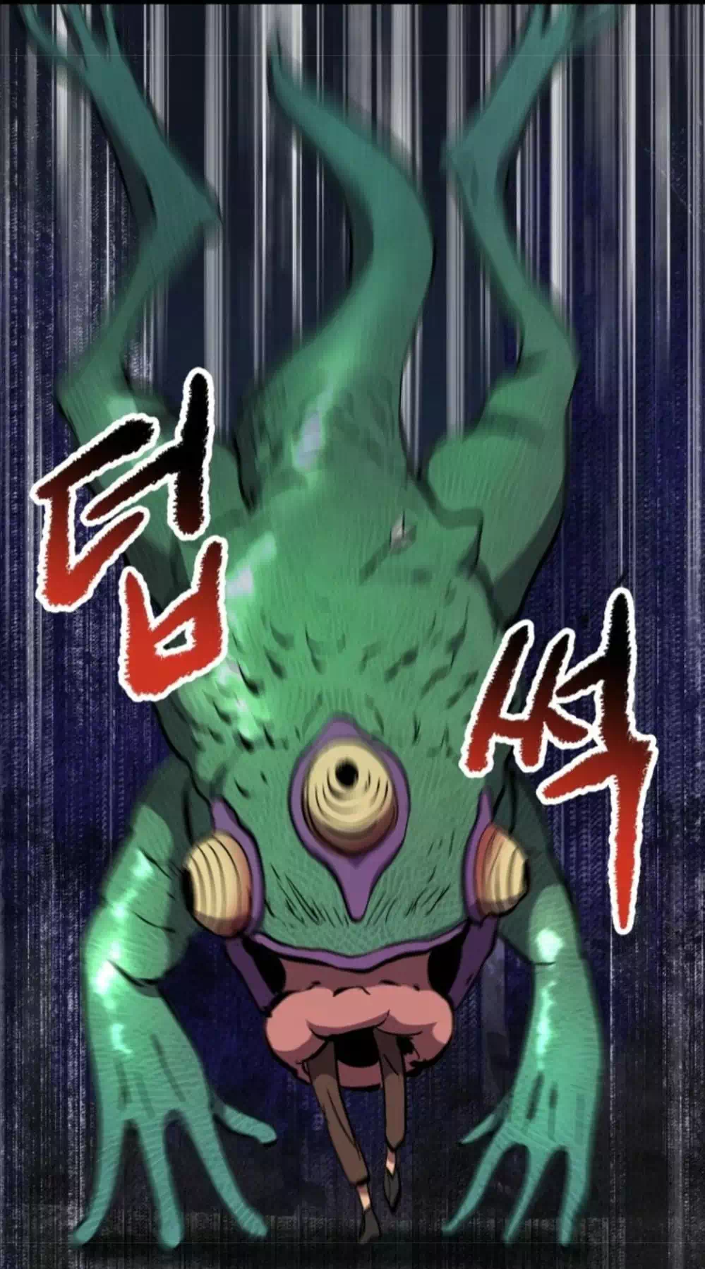 Truyện Tranh Anh Hùng Mạnh Nhất? Ta Không Làm Lâu Rồi! trang 5