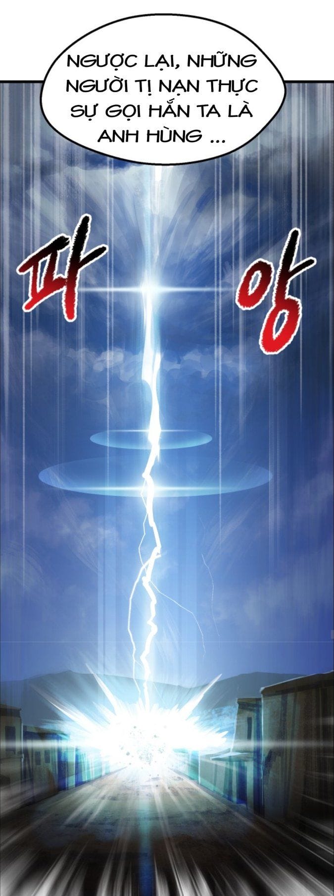 Truyện Tranh Anh Hùng Mạnh Nhất? Ta Không Làm Lâu Rồi! trang 5