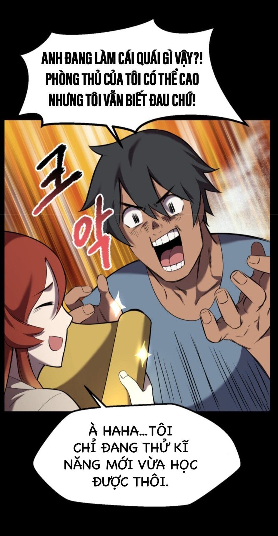 Truyện Tranh Anh Hùng Mạnh Nhất? Ta Không Làm Lâu Rồi! trang 5
