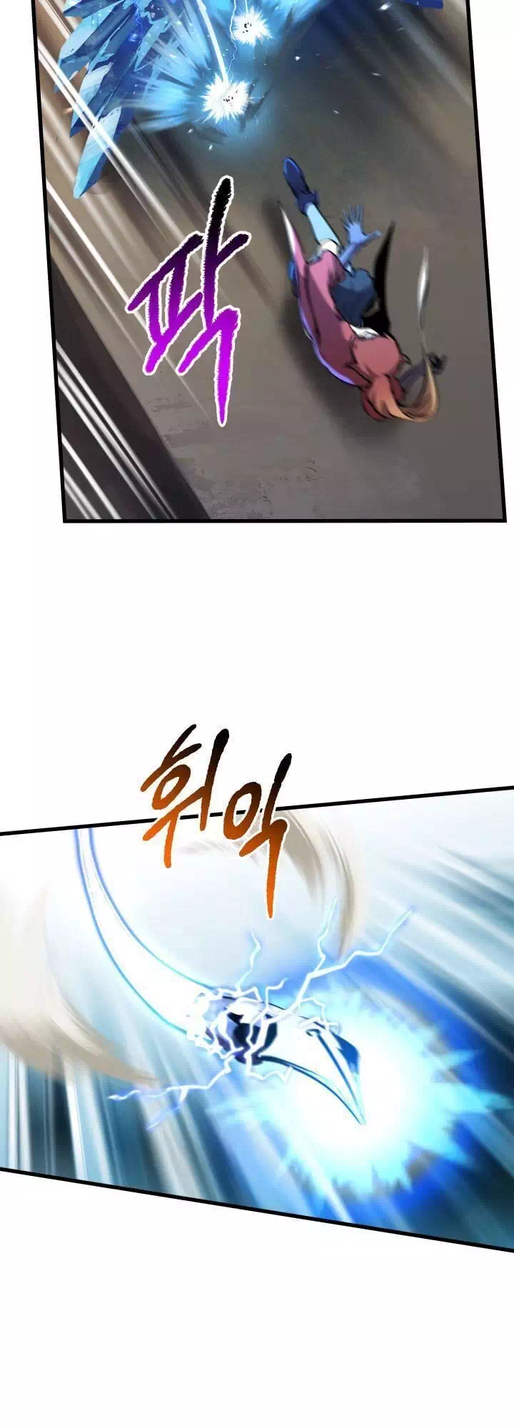 Truyện Tranh Anh Hùng Mạnh Nhất? Ta Không Làm Lâu Rồi! trang 5