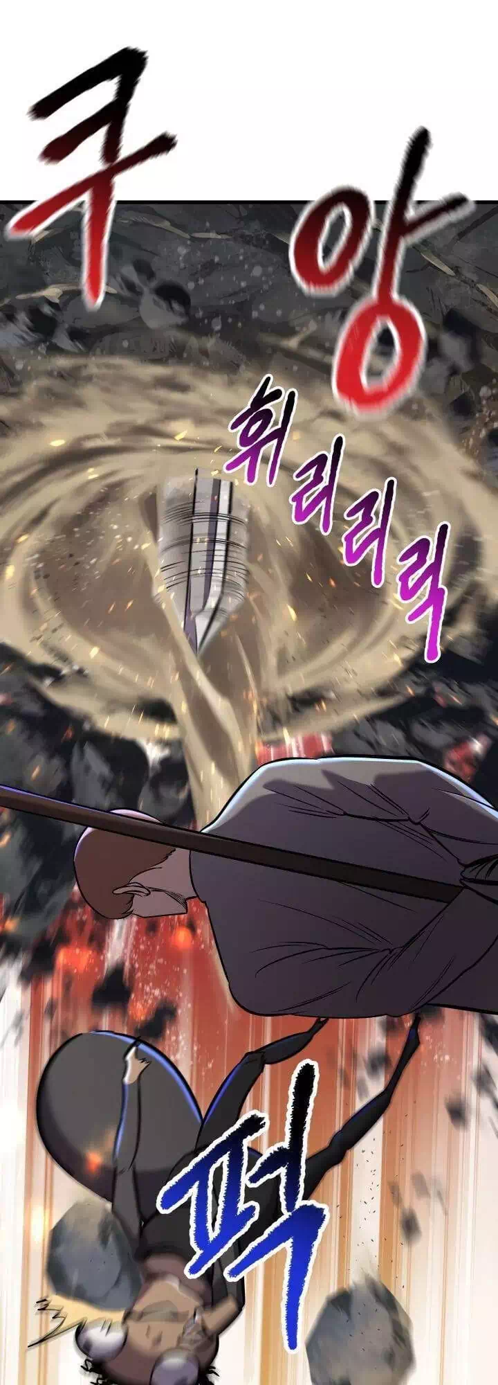 Truyện Tranh Anh Hùng Mạnh Nhất? Ta Không Làm Lâu Rồi! trang 5