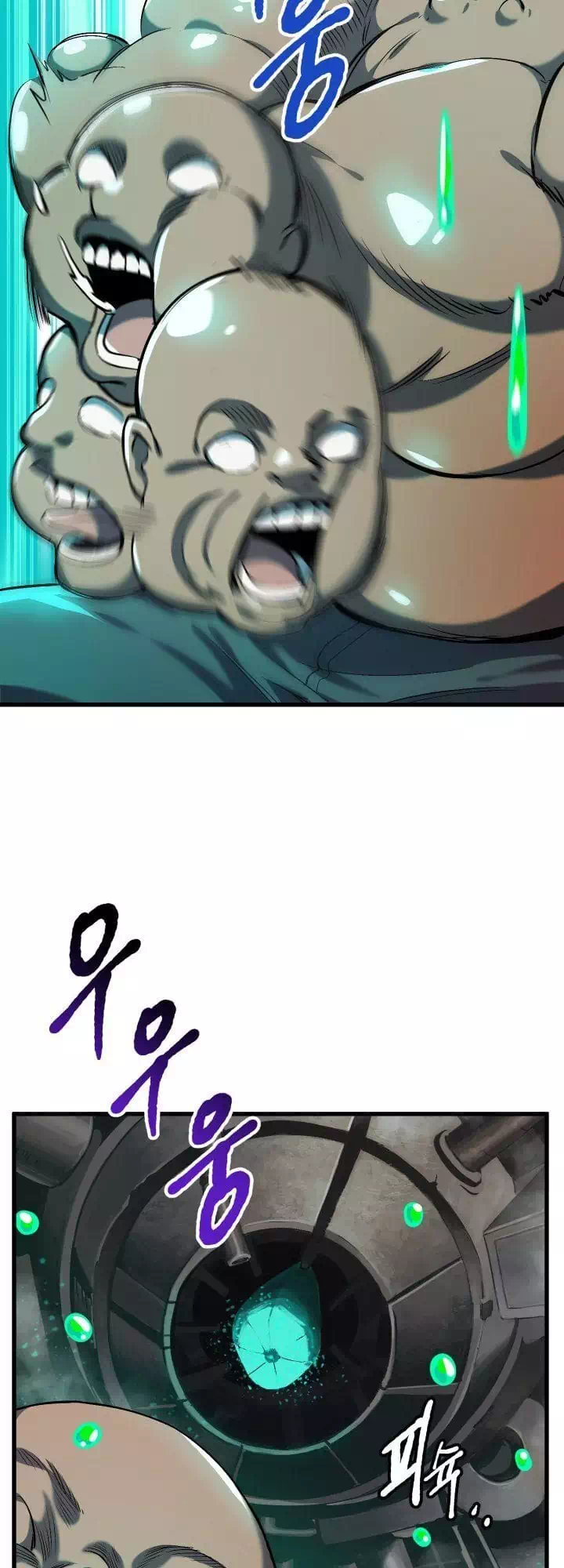 Truyện Tranh Anh Hùng Mạnh Nhất? Ta Không Làm Lâu Rồi! trang 5