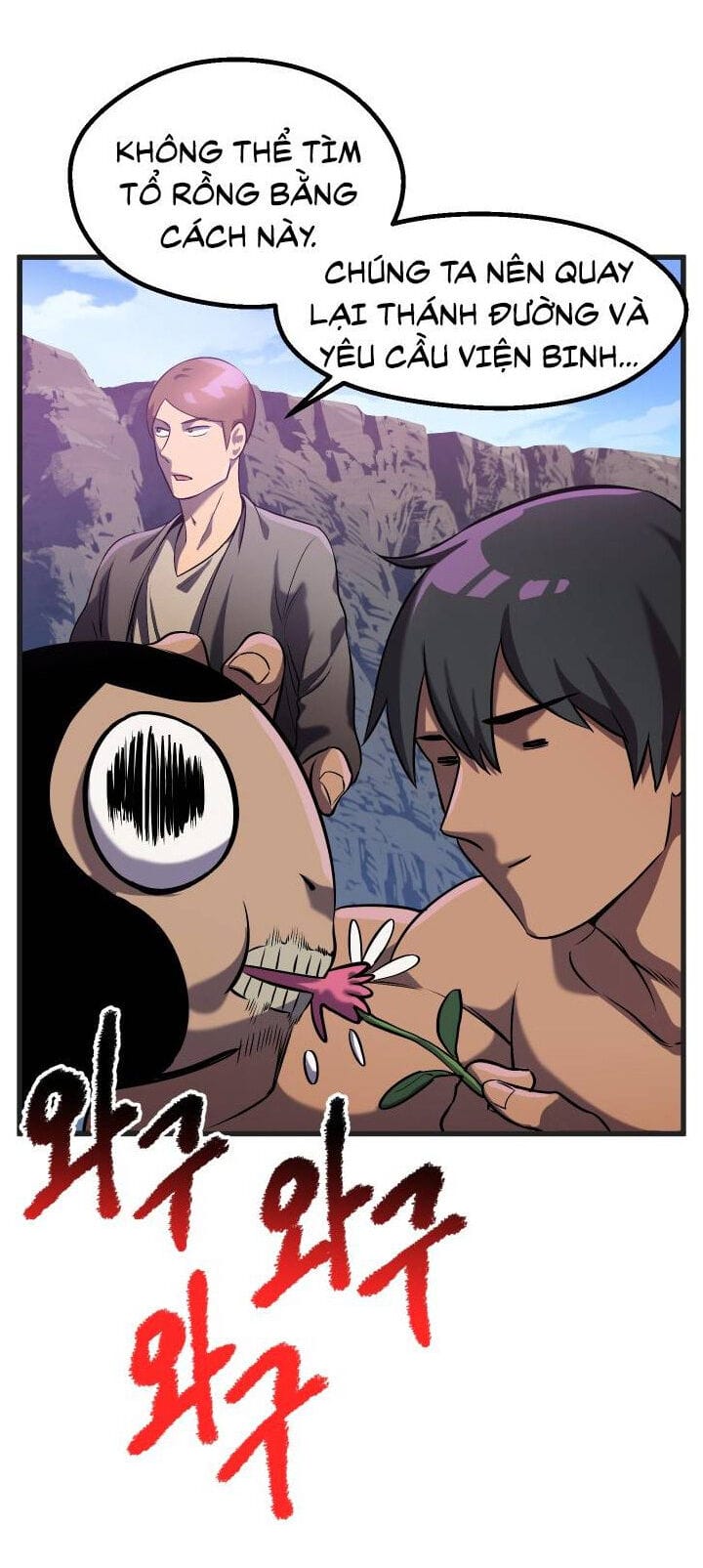 Truyện Tranh Anh Hùng Mạnh Nhất? Ta Không Làm Lâu Rồi! trang 5