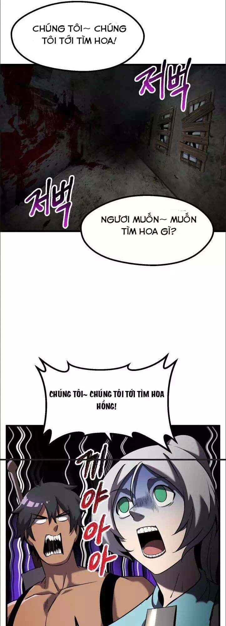 Truyện Tranh Anh Hùng Mạnh Nhất? Ta Không Làm Lâu Rồi! trang 5