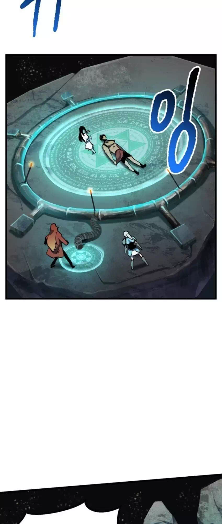 Truyện Tranh Anh Hùng Mạnh Nhất? Ta Không Làm Lâu Rồi! trang 5