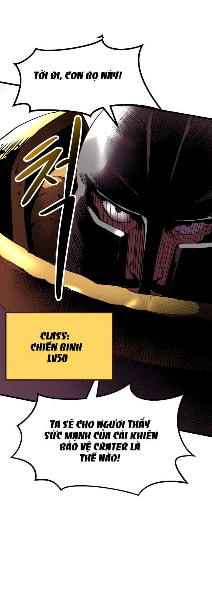 Truyện Tranh Anh Hùng Mạnh Nhất? Ta Không Làm Lâu Rồi! trang 5