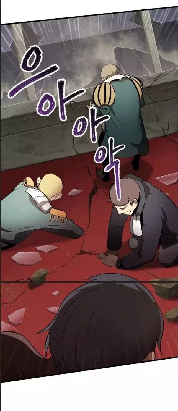 Truyện Tranh Anh Hùng Mạnh Nhất? Ta Không Làm Lâu Rồi! trang 5