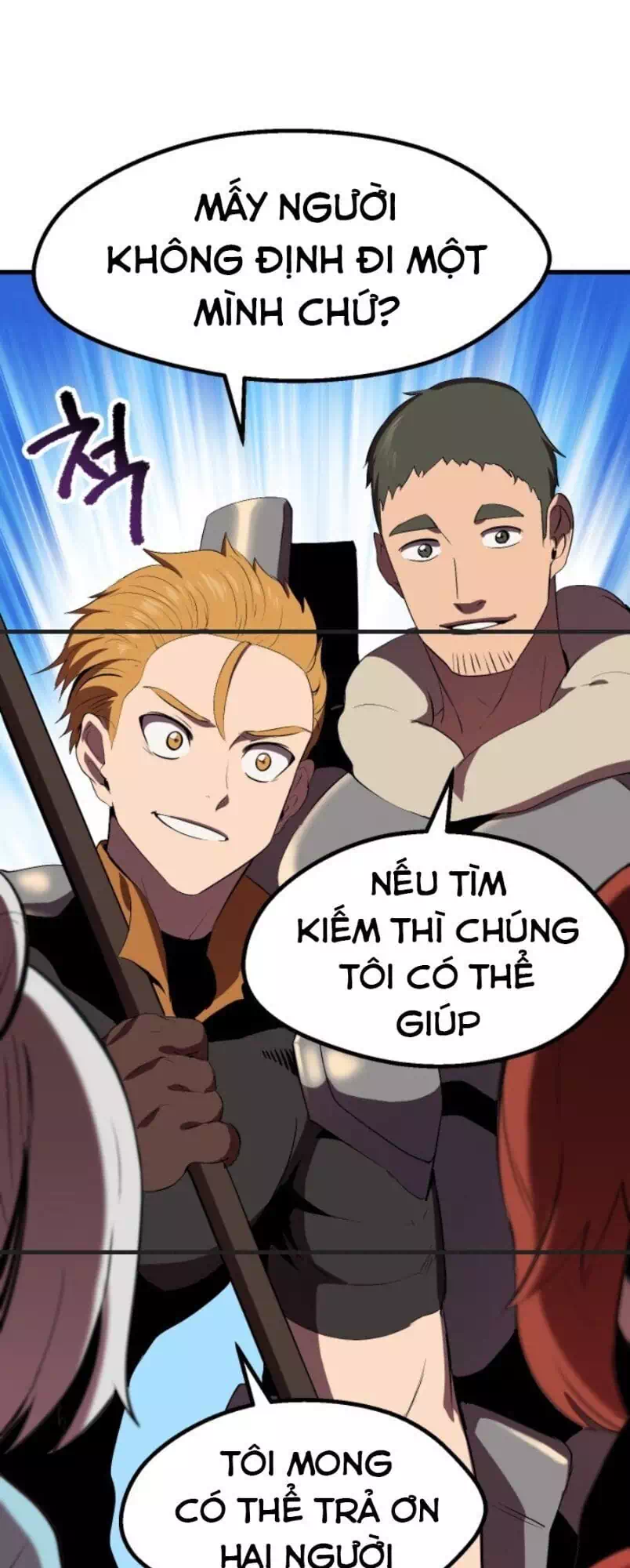 Truyện Tranh Anh Hùng Mạnh Nhất? Ta Không Làm Lâu Rồi! trang 5