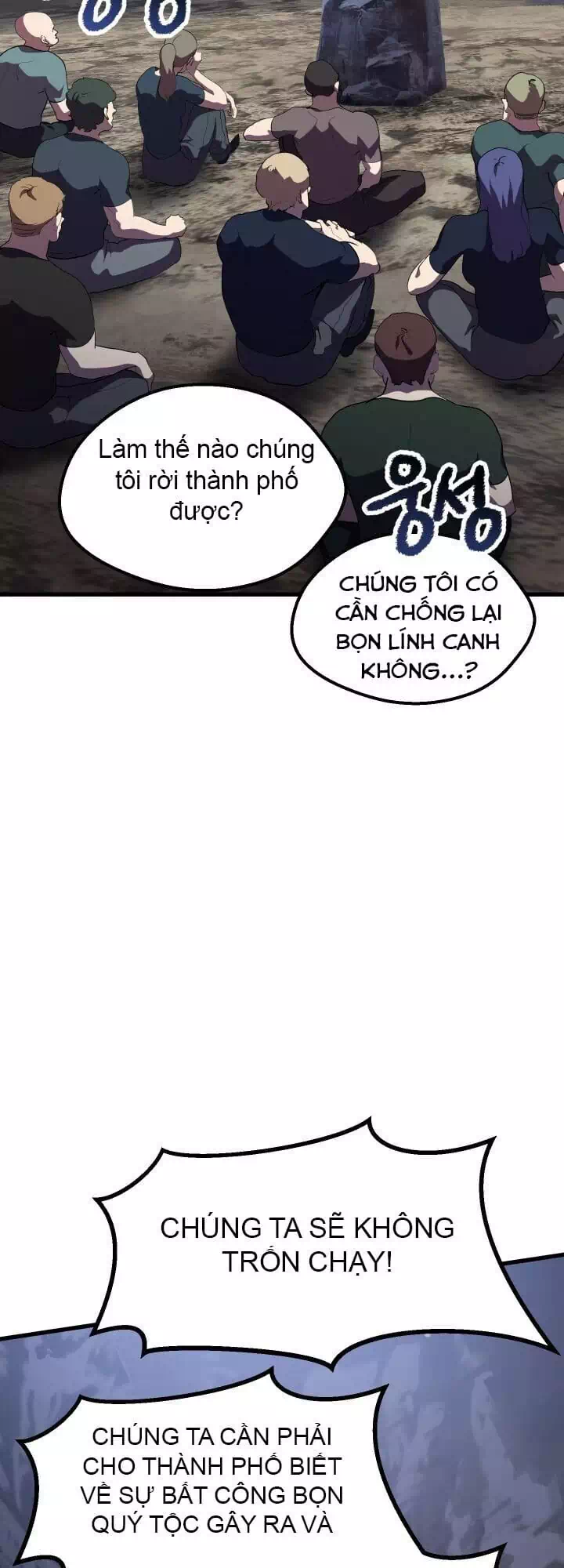 Truyện Tranh Anh Hùng Mạnh Nhất? Ta Không Làm Lâu Rồi! trang 5