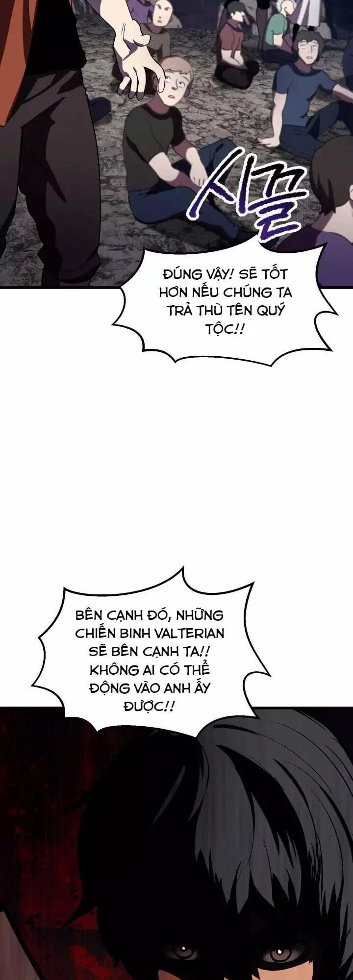 Truyện Tranh Anh Hùng Mạnh Nhất? Ta Không Làm Lâu Rồi! trang 5