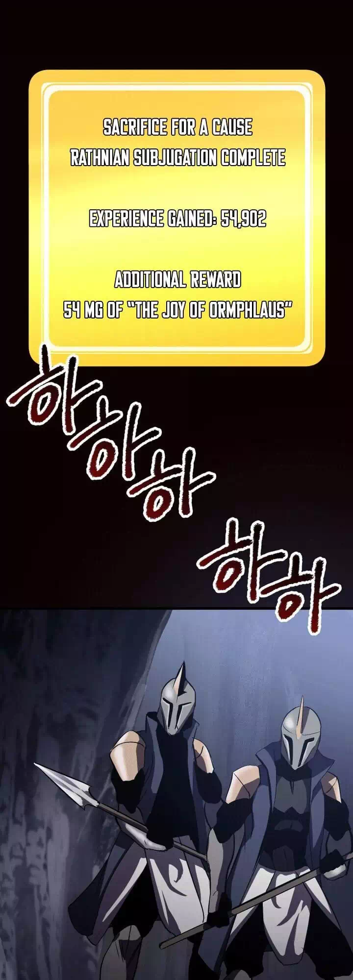 Truyện Tranh Anh Hùng Mạnh Nhất? Ta Không Làm Lâu Rồi! trang 5