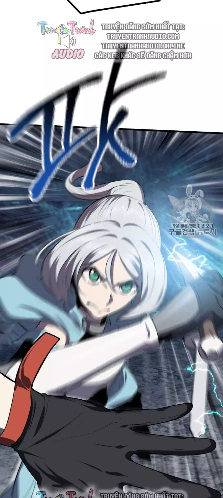 Truyện Tranh Anh Hùng Mạnh Nhất? Ta Không Làm Lâu Rồi! trang 5