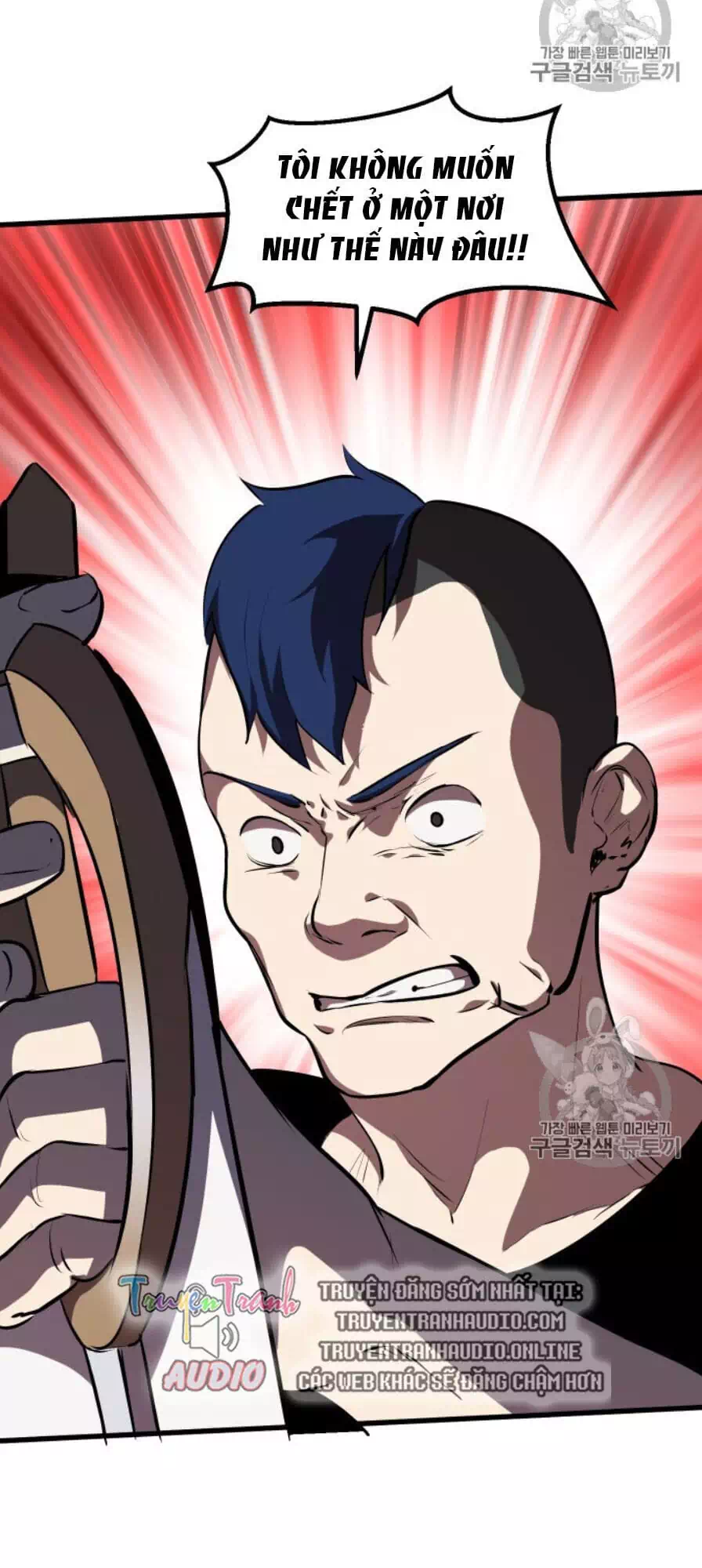 Truyện Tranh Anh Hùng Mạnh Nhất? Ta Không Làm Lâu Rồi! trang 5