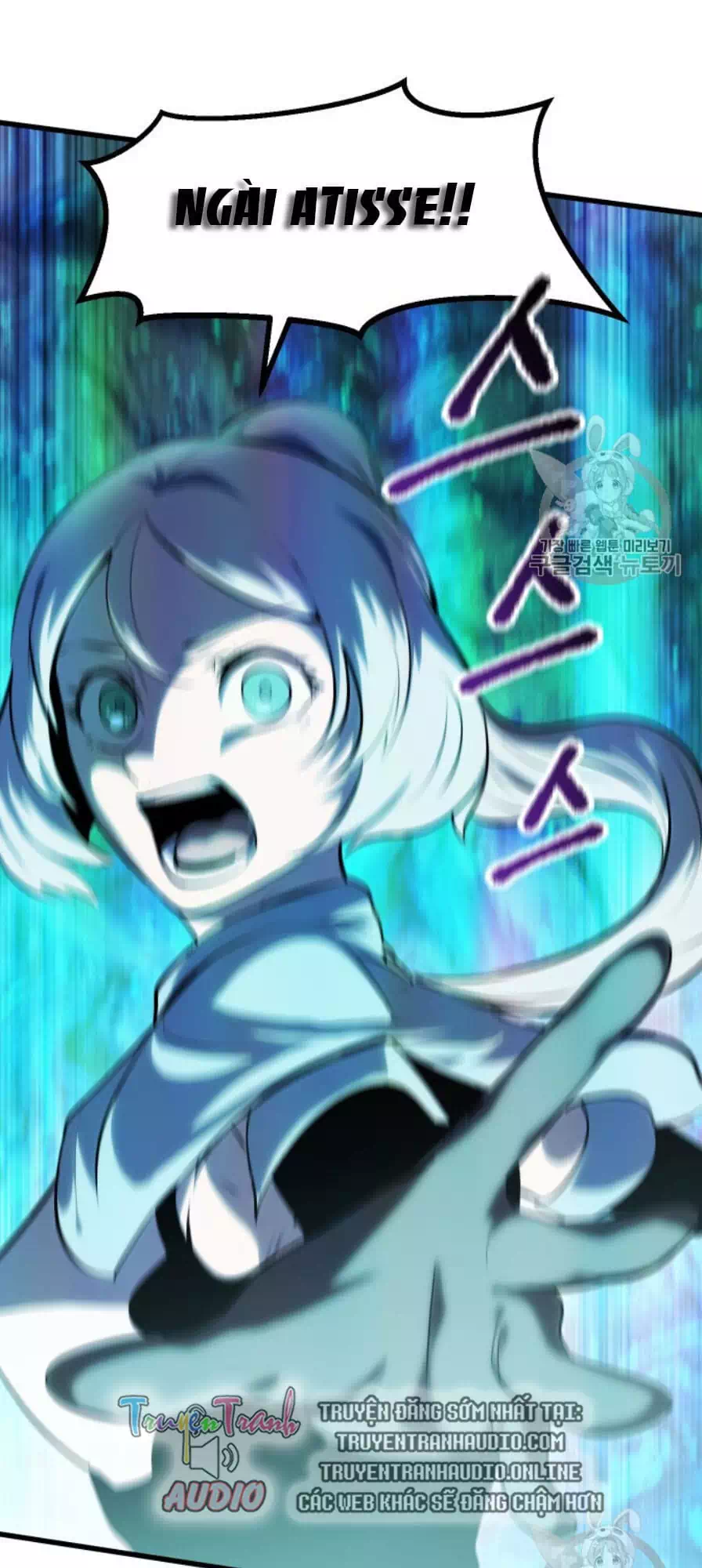 Truyện Tranh Anh Hùng Mạnh Nhất? Ta Không Làm Lâu Rồi! trang 5